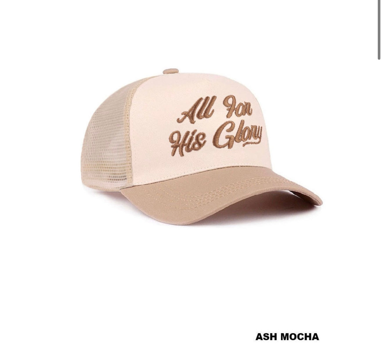 All For His Glory Hat